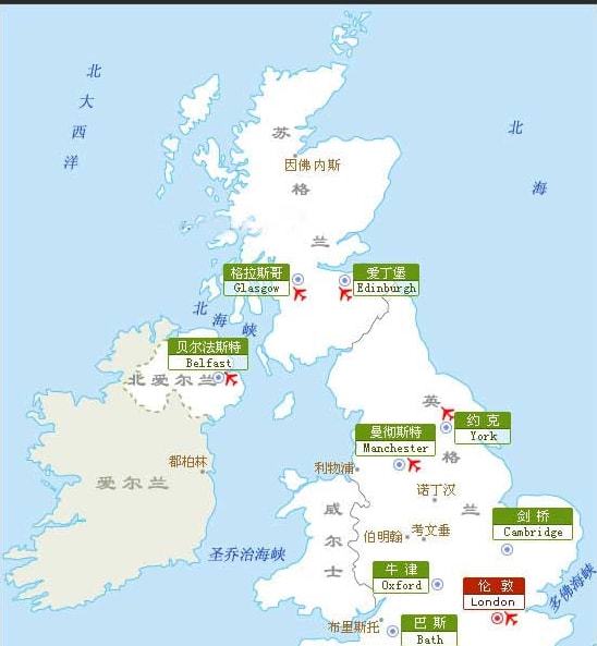 巴黎人报：一极端球迷组织庆祝成立20周年，在埃菲尔铁塔大放焰火