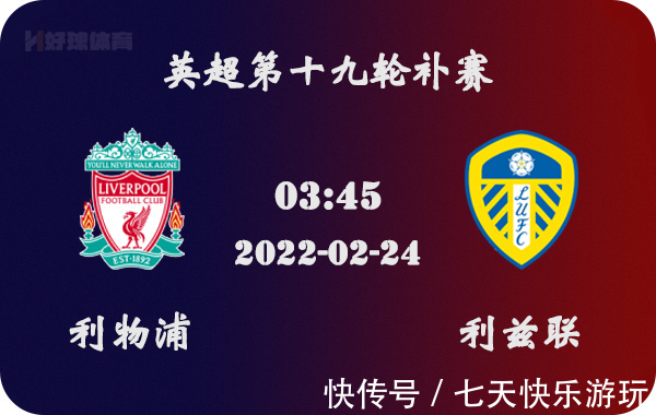 佛罗里达州Hollywood Hard Rock新吉他塔楼完工