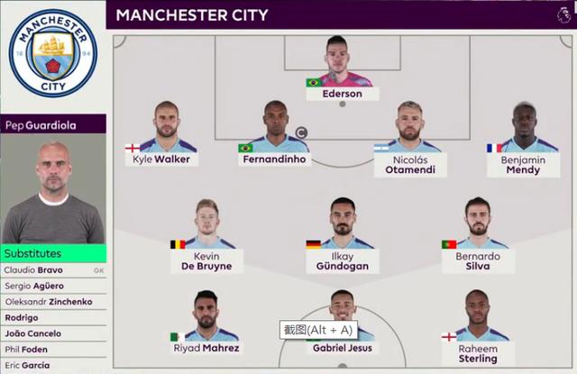 博主：广岛三箭主帅斯基伯目前并不存在去山东泰山的可能性